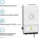 Гибридный инвертор Deye SUN-6K-SG03LP1-EU - 6 кВт, 48В, с Wi-Fi мониторингом SG03LP1 фото 3