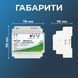 Блок живлення на DIN-рейку BIOM Professional BPD-60-12 60Вт 12В 5A, пластиковий корпус, преміум BPD60 фото 5