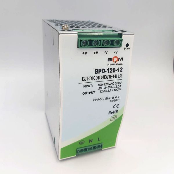 Блок питания на DIN-рейку BIOM Professional BPD-120-12 120Вт 12V 10A, металлический корпус, премиум BPD120 фото