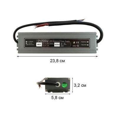 Блок питания для светодиодных лент BIOM Professional DC12 200W WBP-200 16,6А герметичный 10147 фото