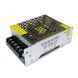 Блок живлення OEM DC12 120W 10А TR-120-12, для світлодіодних стрічок, негерметичний, компактний 707 фото 3