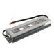 Блок питания для светодиодных лент BIOM Professional DC12 200W WBP-200 16,6А герметичный 10147 фото 1