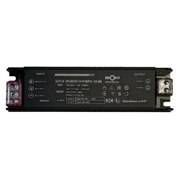Блок живлення BIOM Professional BPX-12-60 60Вт 12V 5A, металевий корпус, для LED стрічки, преміум 24488 фото
