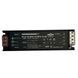 Блок живлення BIOM Professional BPX-12-150 150Вт DC12V 12,5A, металевий корпус, для LED стрічки, преміум 24490 фото 3