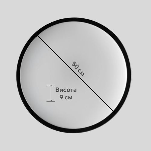 Светодиодная люстра с пультом 80Вт, 50см, смена температуры света, яркости, круглая, черная BIOM SML-R40-80/2 22927 фото