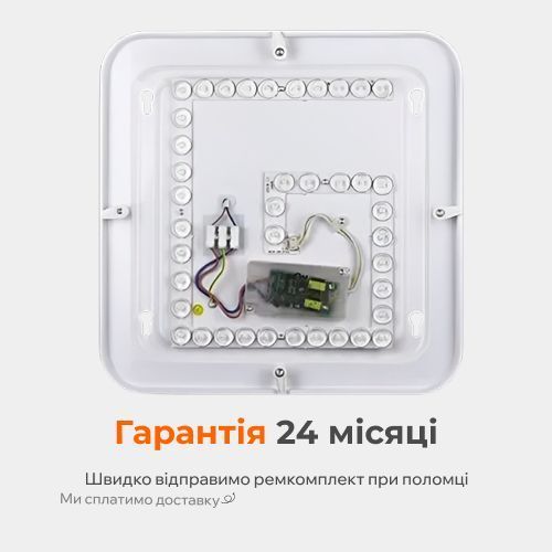 Світлодіодна люстра з пультом 90Вт 53x53см квадратна  зі зміною температури світла та яскравості BIOM SML-S02-90/2 12572 фото