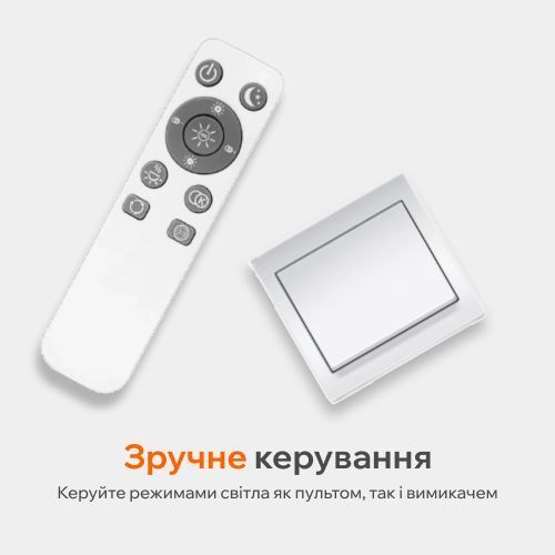 Світлодіодна люстра з пультом 90Вт 53x53см квадратна  зі зміною температури світла та яскравості BIOM SML-S02-90/2 12572 фото