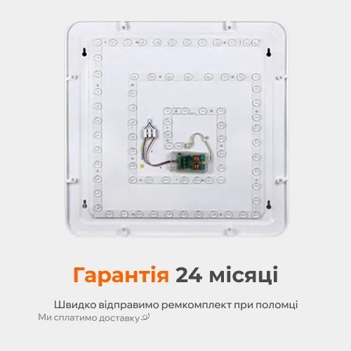 Світлодіодна люстра з пультом 90Вт, 54x54 см, зміна температури світла, яскравості, квадратна BIOM SML-S03-90 12574 фото