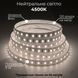 LED лента 2835-120 12Вт 8мм,светодиодная лента нейтральный белый свет, негерметичная, крупный рулон(бобина) (50м), 1м 22304 фото 2