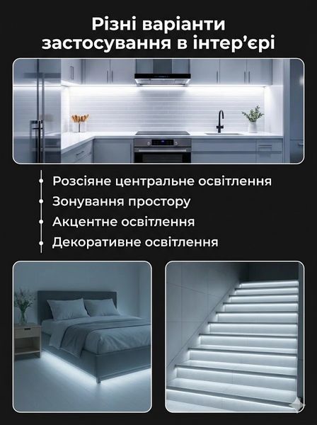 Светодиодная LED лента 2835-120 9Вт 12В IP-20 холодный белый свет, негерметичная (50 м), 1 м 22305 фото