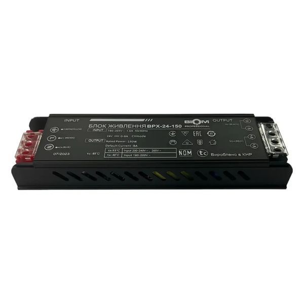 Блок питания BIOM Professional BPX-24-150 150Вт DC24V 6A, металлический корпус, для LED ленты, премиум 23392 фото
