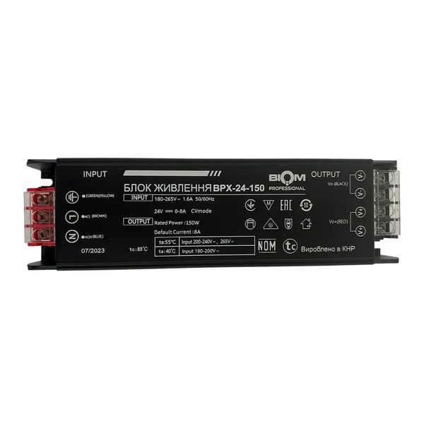 Блок питания BIOM Professional BPX-24-150 150Вт DC24V 6A, металлический корпус, для LED ленты, премиум 23392 фото
