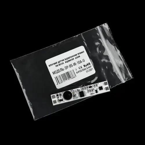 Оптичний датчик BIOM DP-05-IR-10A-U IR ON\OF прямий 10А DC12V 120W, датчик для включення-вимкнення у профіль 20333 фото