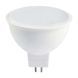 Светодиодная лампа Biom BT-592 MR16 7W GU5.3 AC12V 4500К матовая 14105 фото 1