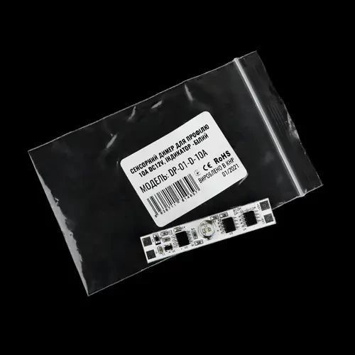 Сенсорный диммер DP-01 10A 10А DC12V 20330 фото
