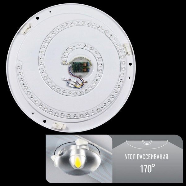 LED светильник с пультом, 50Вт, 39см, 15м2, люстра BIOM круглая, белая, накладная, с изменением температуры и яркости, SML-R11-50 14257 фото